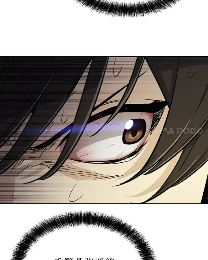 《勇士的圣剑升级路》46.训练图72