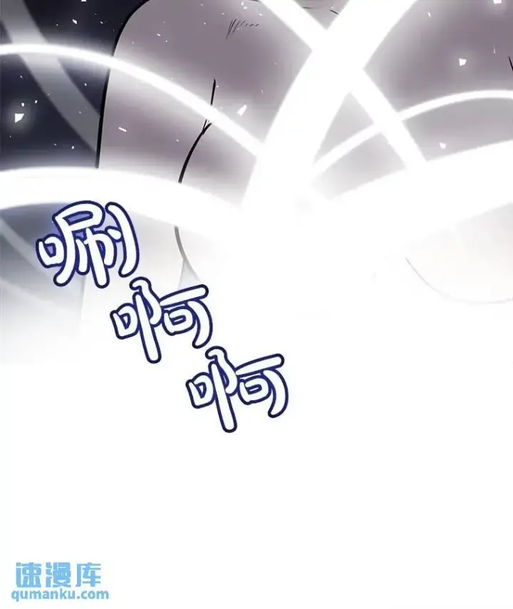 《勇士的圣剑升级路》47.最强圣女图110