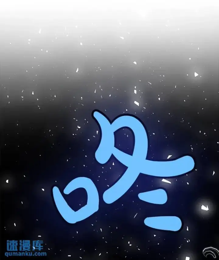 《勇士的圣剑升级路》47.最强圣女图111