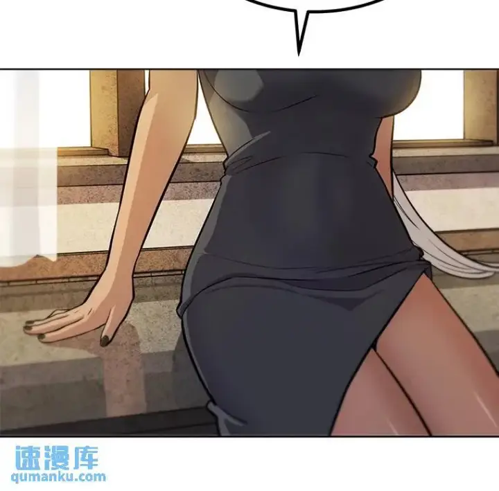 《勇士的圣剑升级路》47.最强圣女图20