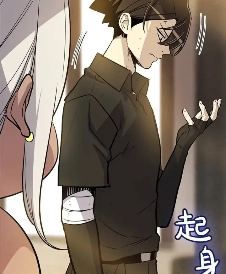 《勇士的圣剑升级路》47.最强圣女图32