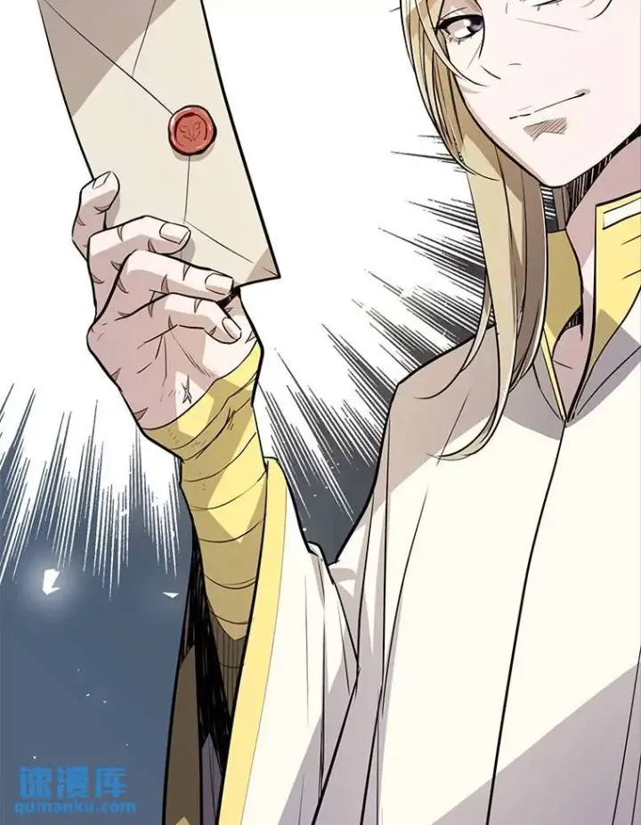 《勇士的圣剑升级路》47.最强圣女图69