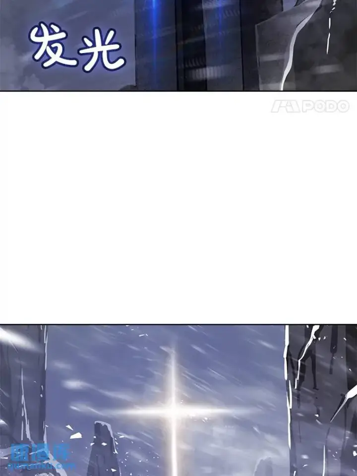 《勇士的圣剑升级路》47.最强圣女图77