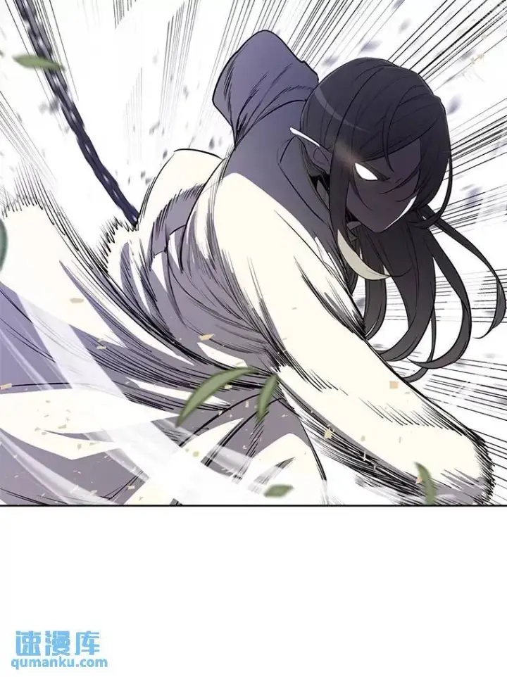 漫画《勇士的圣剑升级路》48.日环食之剑第108张图
