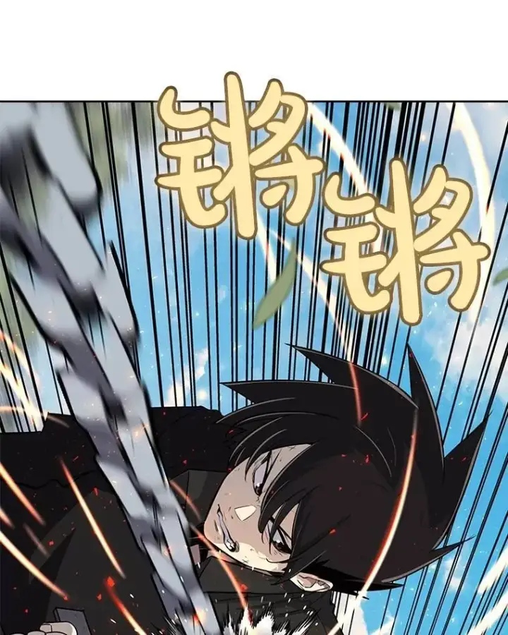 漫画《勇士的圣剑升级路》48.日环食之剑第109张图