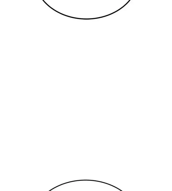 漫画《勇士的圣剑升级路》48.日环食之剑第2张图