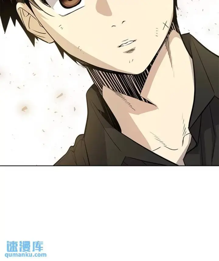 漫画《勇士的圣剑升级路》48.日环食之剑第53张图
