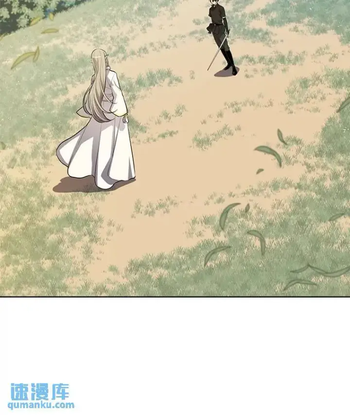 漫画《勇士的圣剑升级路》48.日环食之剑第99张图