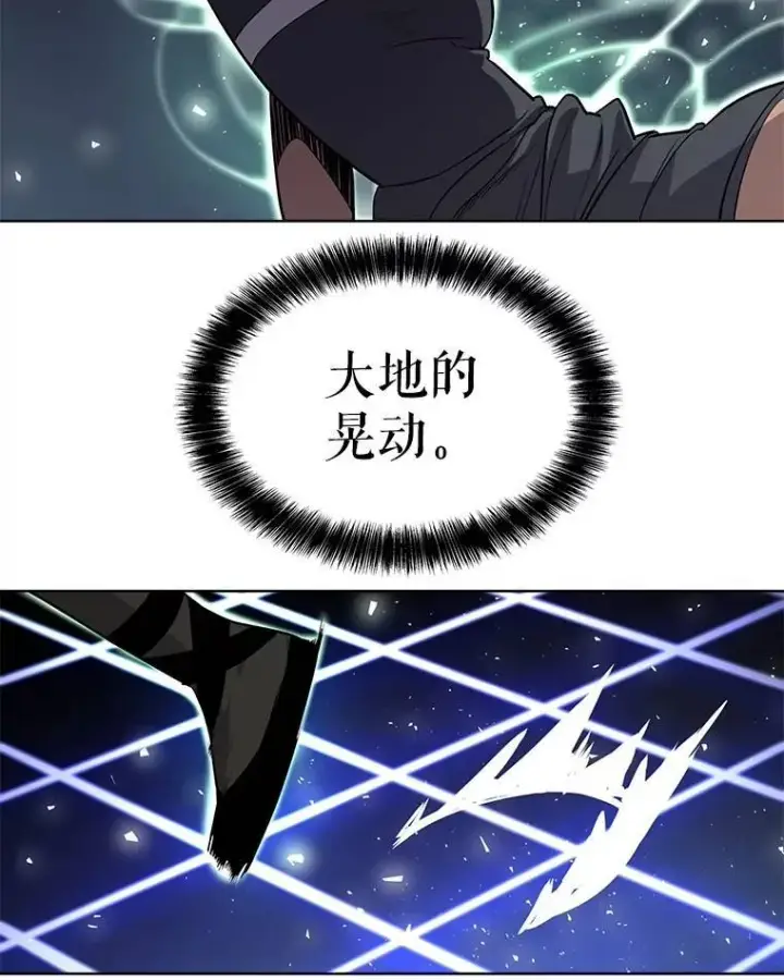 《勇士的圣剑升级路》49.晋升图104