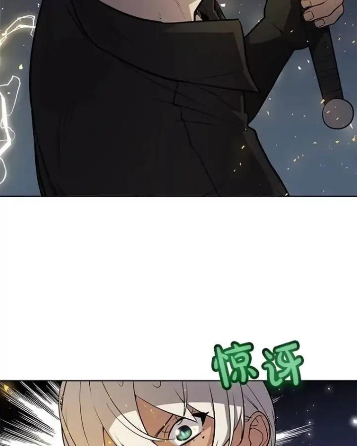 《勇士的圣剑升级路》49.晋升图110