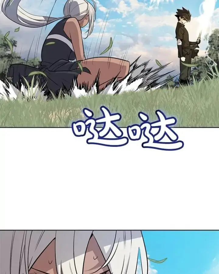 《勇士的圣剑升级路》49.晋升图112