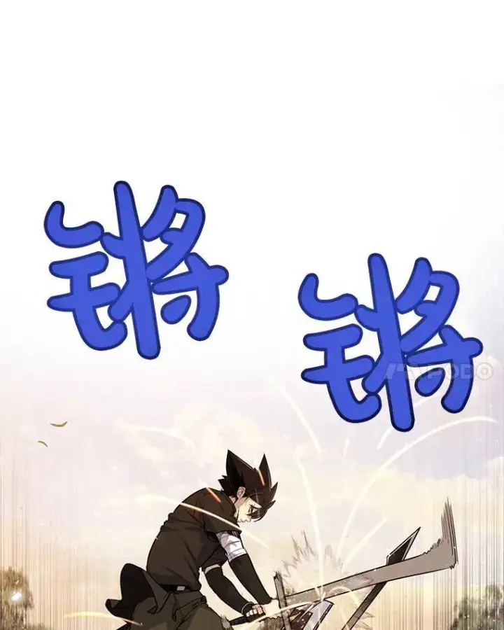 《勇士的圣剑升级路》52.心服口服图11
