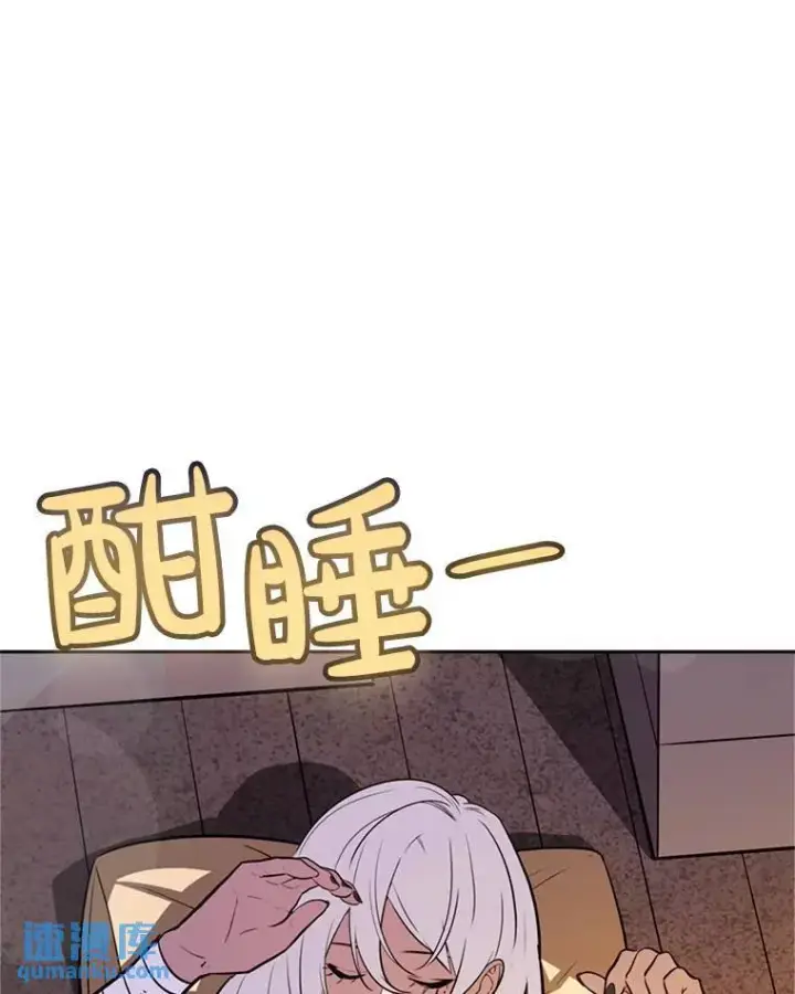 《勇士的圣剑升级路》52.心服口服图122