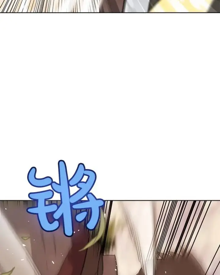 《勇士的圣剑升级路》52.心服口服图16
