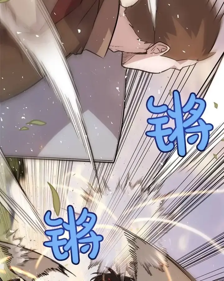 《勇士的圣剑升级路》52.心服口服图17