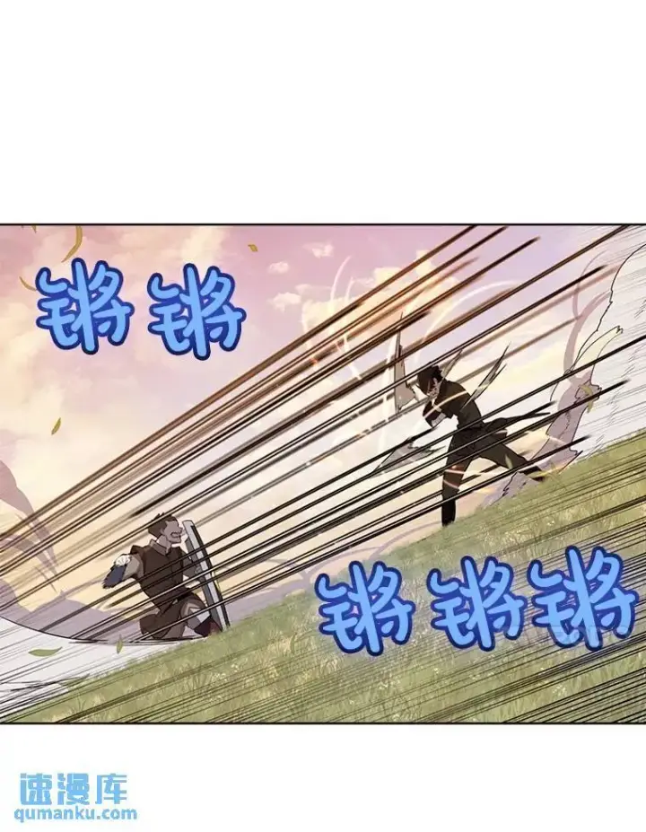 《勇士的圣剑升级路》52.心服口服图21