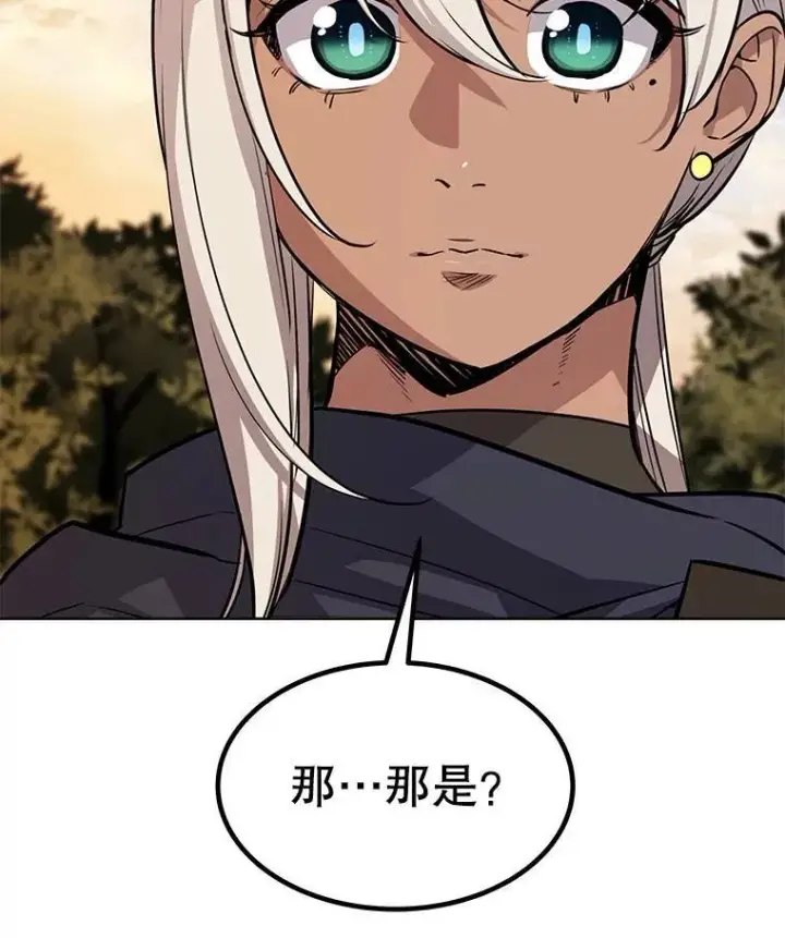 《勇士的圣剑升级路》52.心服口服图34