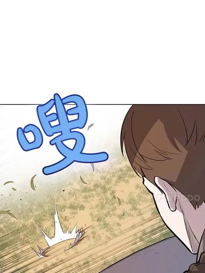 《勇士的圣剑升级路》52.心服口服图35