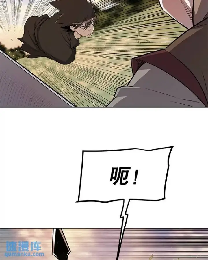 《勇士的圣剑升级路》52.心服口服图44