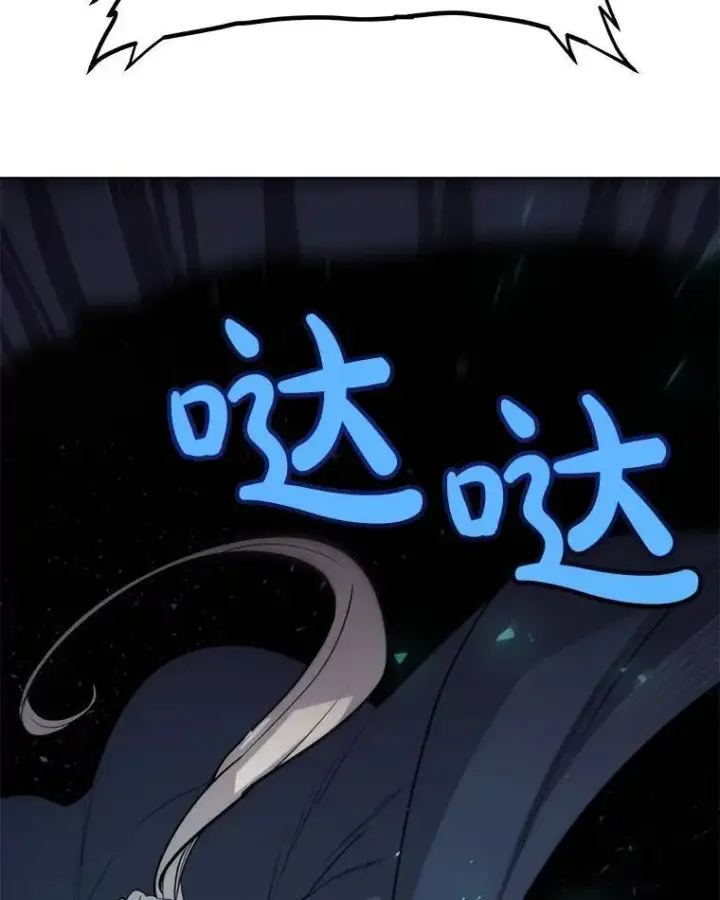 《勇士的圣剑升级路》53.什么关系图118