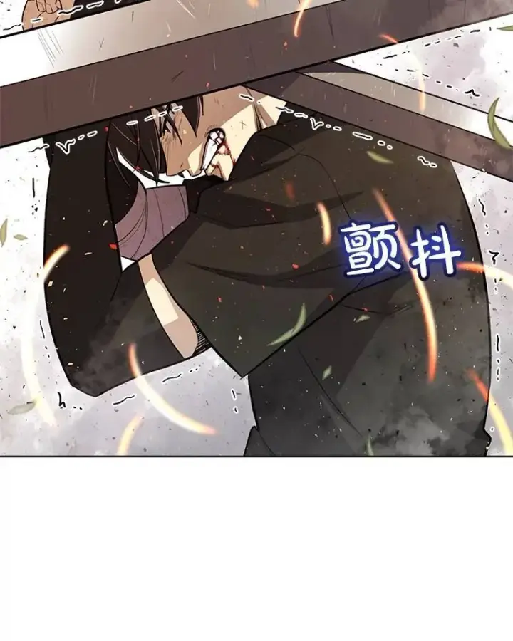 《勇士的圣剑升级路》53.什么关系图35