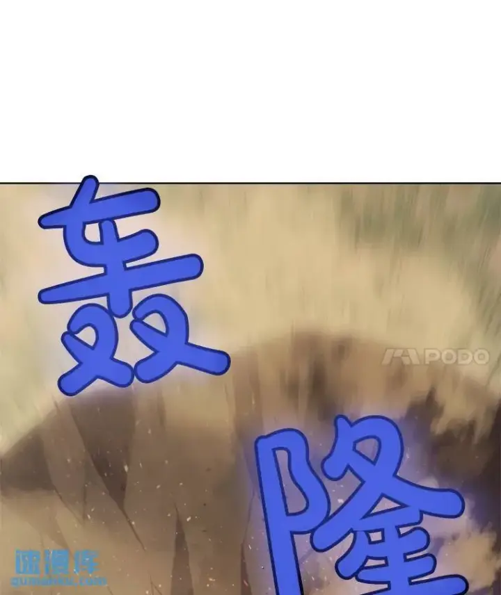 《勇士的圣剑升级路》53.什么关系图36