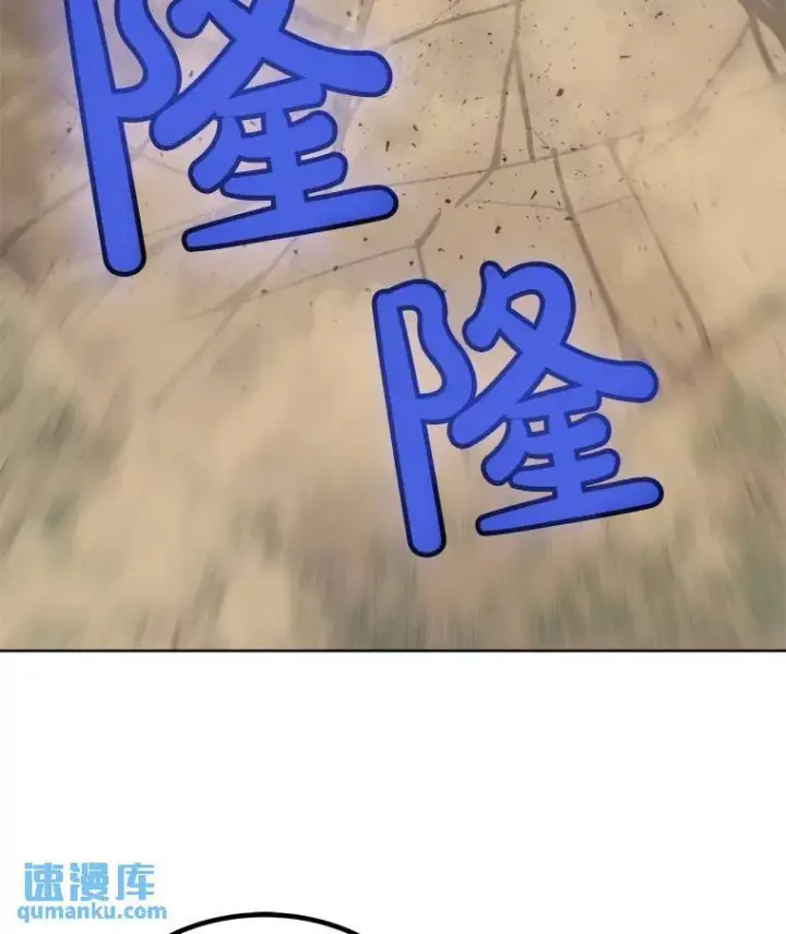 《勇士的圣剑升级路》53.什么关系图38