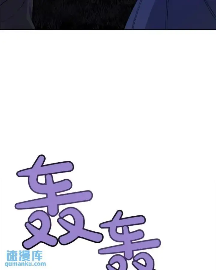 《勇士的圣剑升级路》55.直面巨怪图91