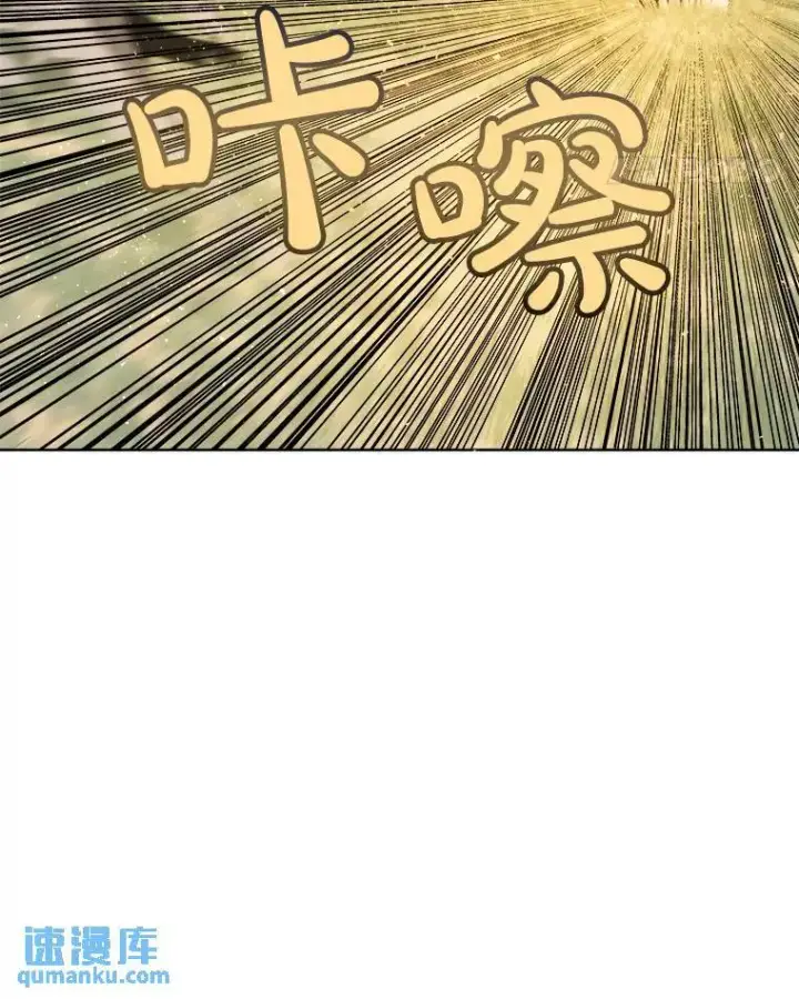 《勇士的圣剑升级路》56.辛苦了，里昂图101