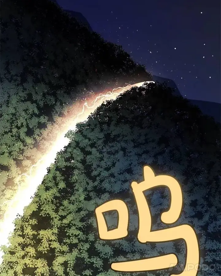 《勇士的圣剑升级路》56.辛苦了，里昂图108