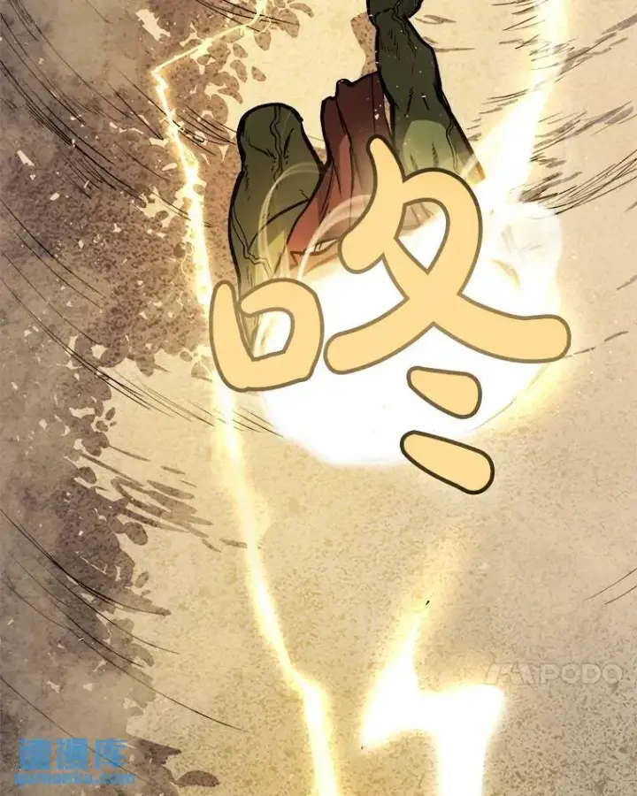 《勇士的圣剑升级路》56.辛苦了，里昂图114