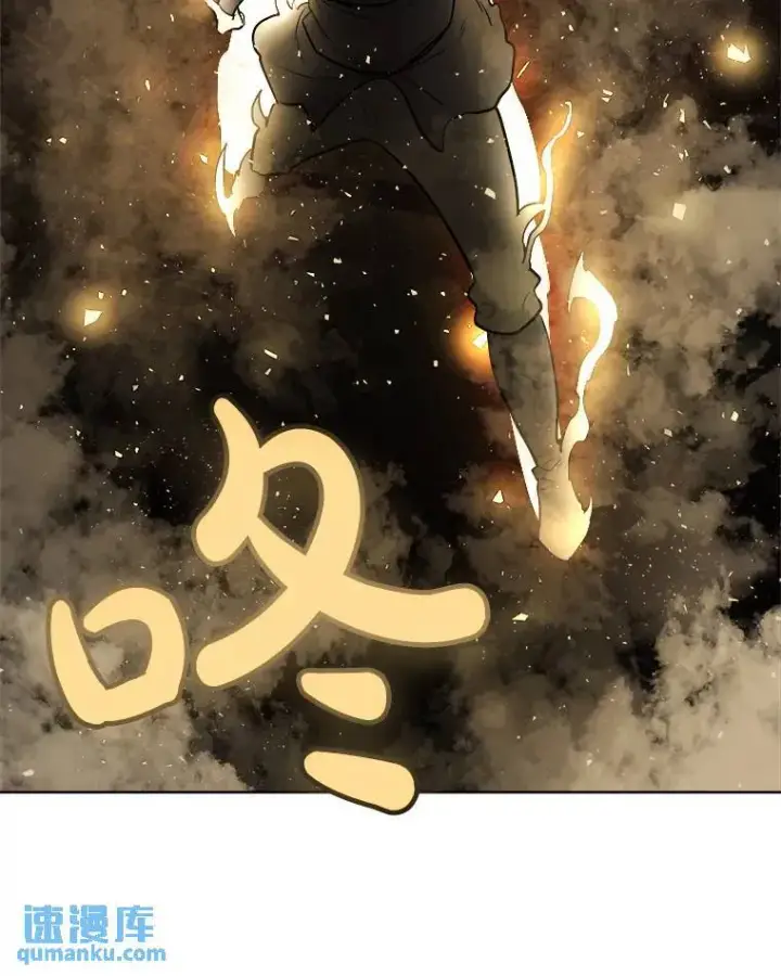 《勇士的圣剑升级路》56.辛苦了，里昂图116