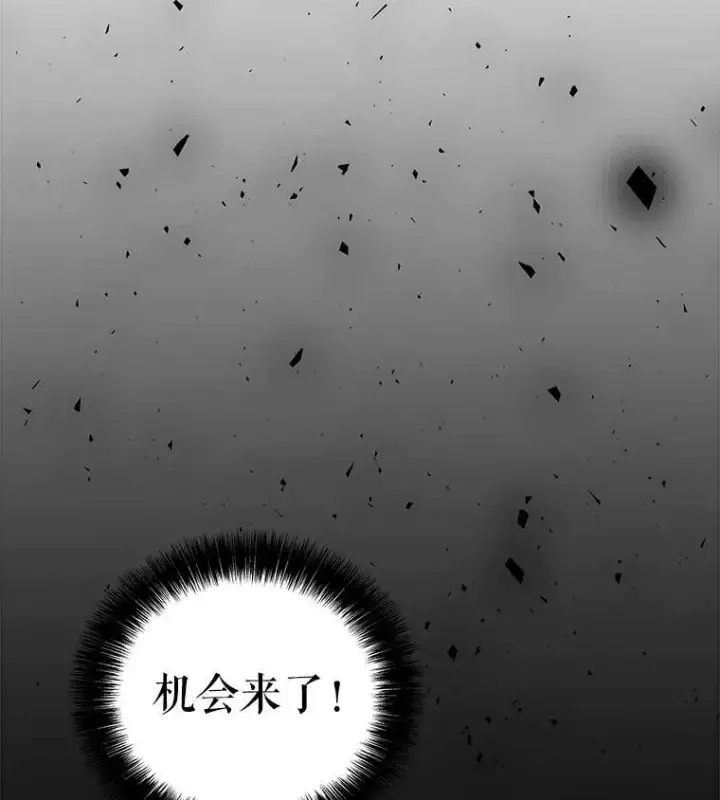 《勇士的圣剑升级路》56.辛苦了，里昂图2