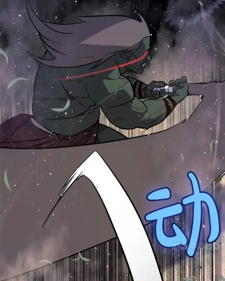 《勇士的圣剑升级路》56.辛苦了，里昂图35