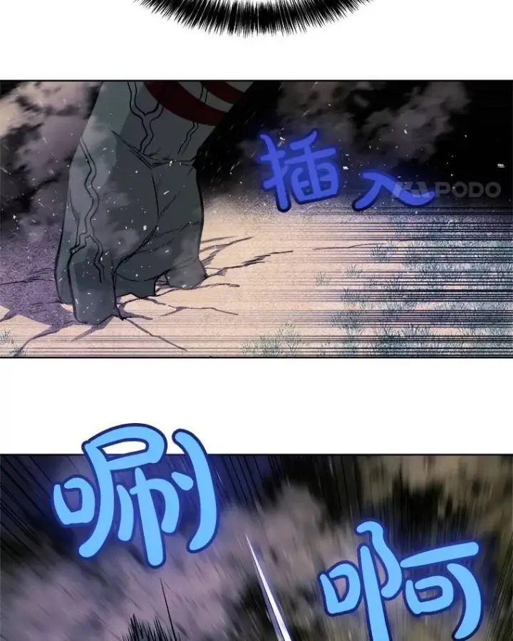 《勇士的圣剑升级路》56.辛苦了，里昂图39