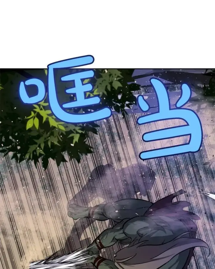 《勇士的圣剑升级路》56.辛苦了，里昂图42