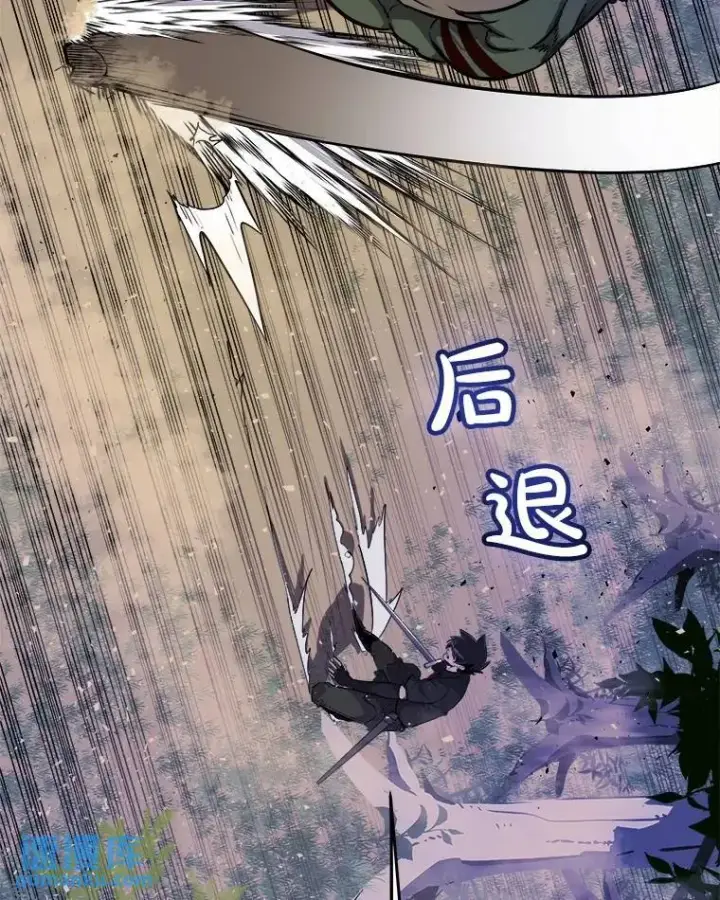 《勇士的圣剑升级路》56.辛苦了，里昂图43