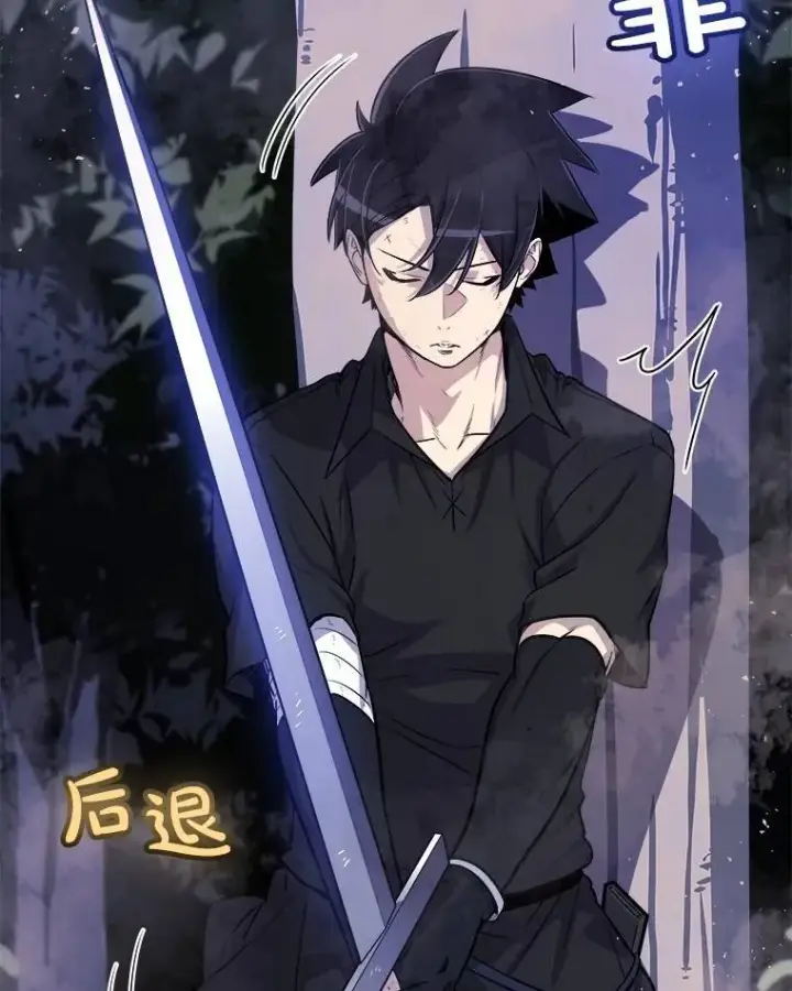 《勇士的圣剑升级路》56.辛苦了，里昂图48