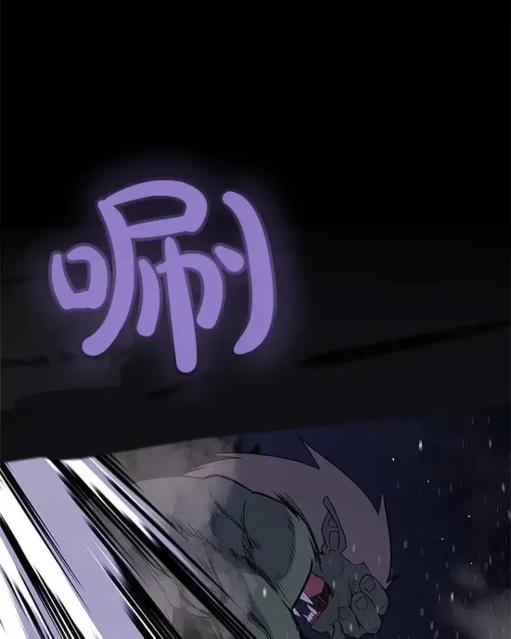 《勇士的圣剑升级路》56.辛苦了，里昂图5