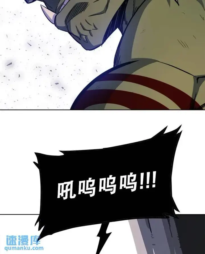 《勇士的圣剑升级路》56.辛苦了，里昂图55