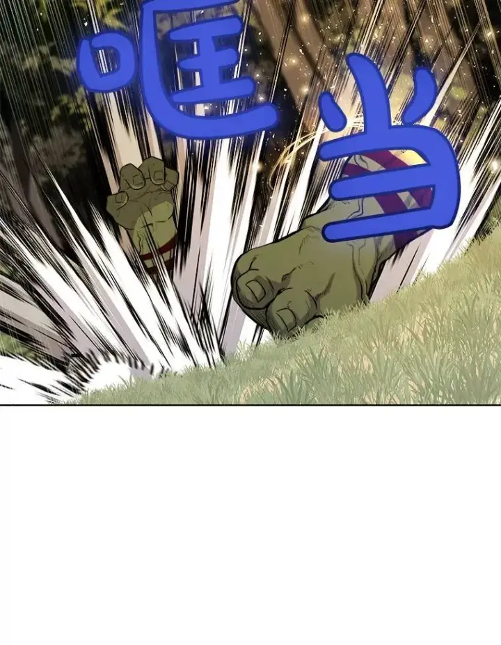 《勇士的圣剑升级路》56.辛苦了，里昂图74
