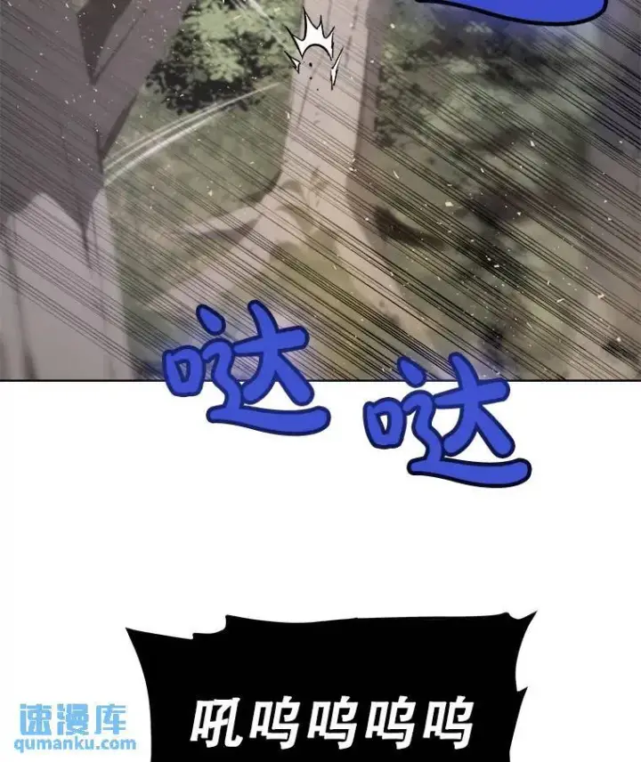 《勇士的圣剑升级路》56.辛苦了，里昂图85