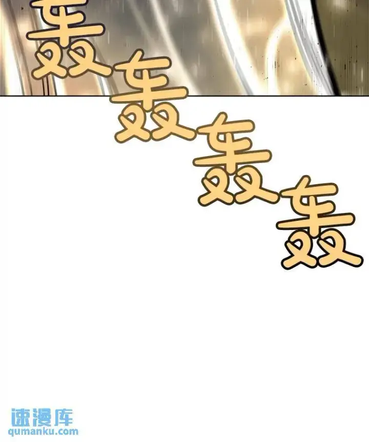 《勇士的圣剑升级路》56.辛苦了，里昂图96