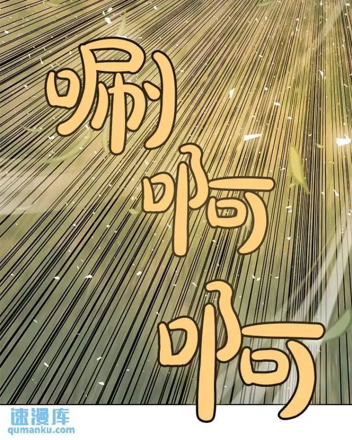 《勇士的圣剑升级路》56.辛苦了，里昂图99