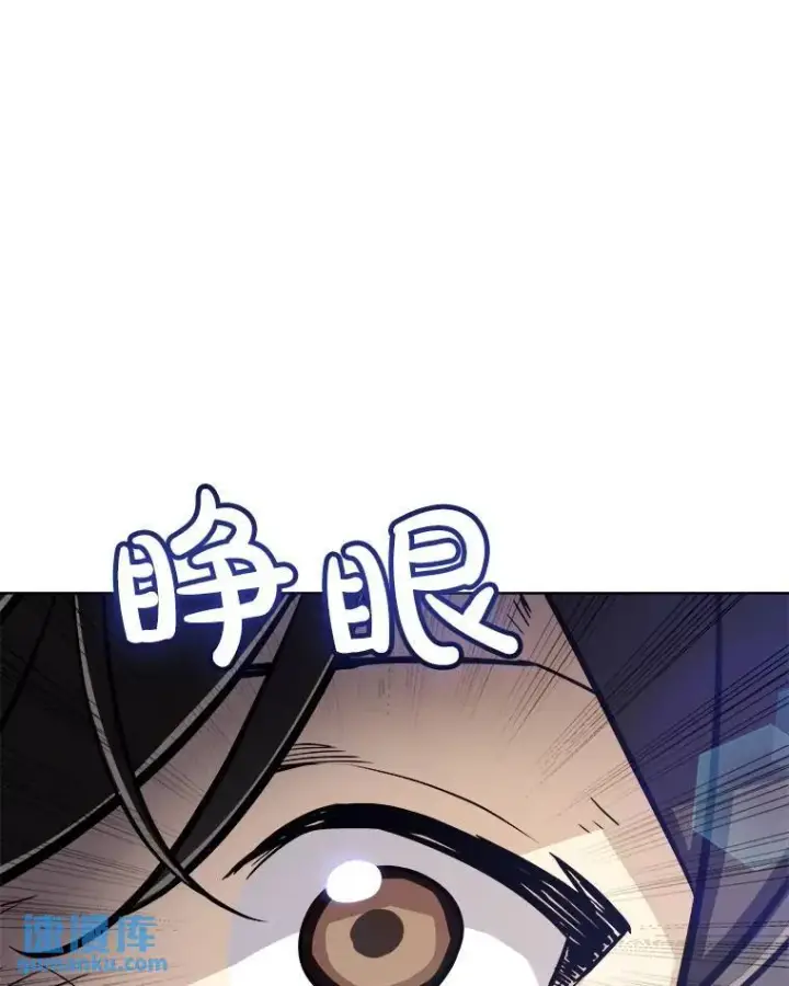 《勇士的圣剑升级路》57.大获全胜图19