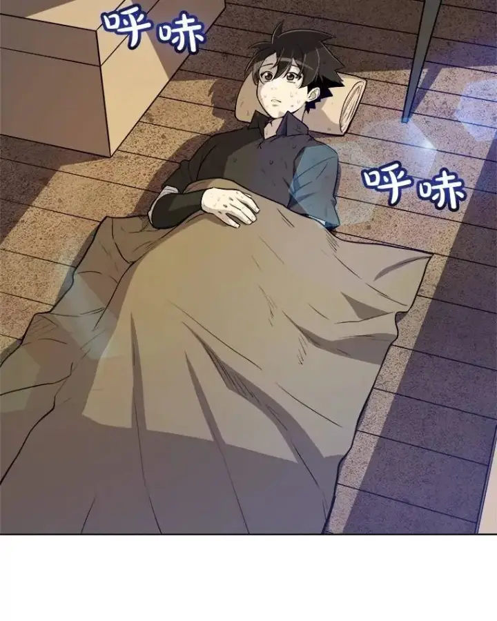 《勇士的圣剑升级路》57.大获全胜图21