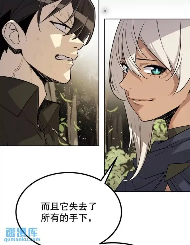 《勇士的圣剑升级路》57.大获全胜图46