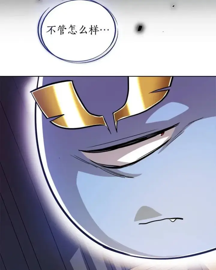 《勇士的圣剑升级路》58.回归图109