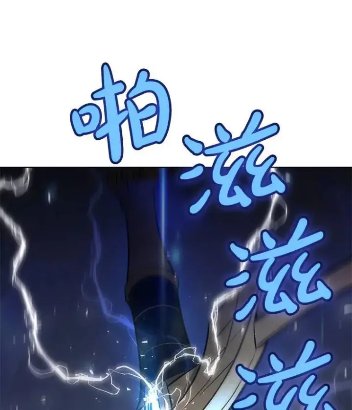 《勇士的圣剑升级路》58.回归图27
