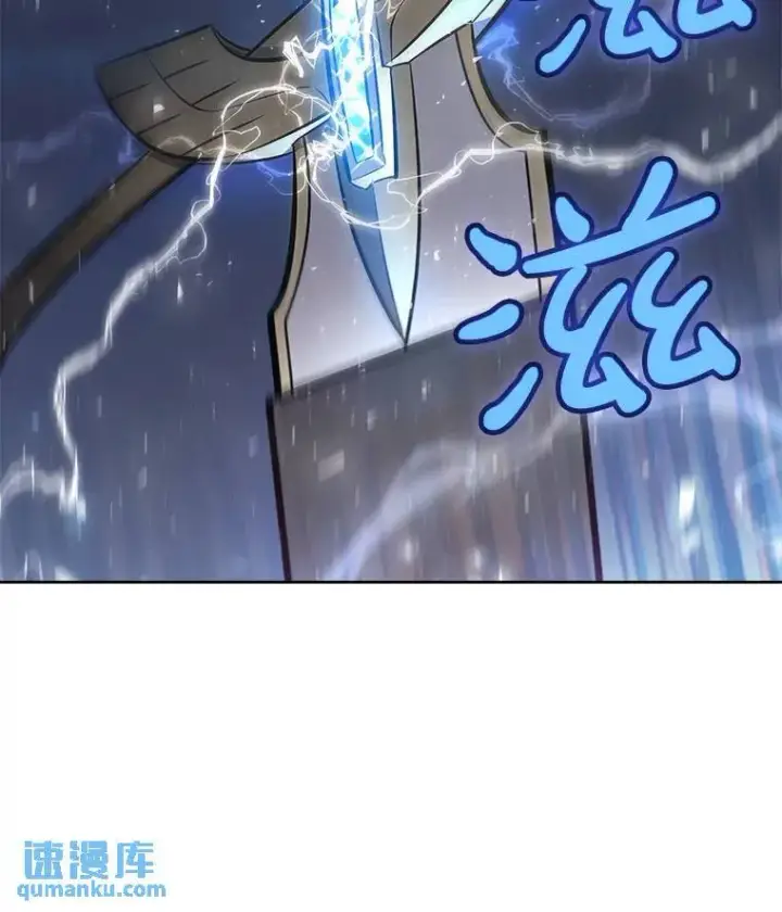 《勇士的圣剑升级路》58.回归图28